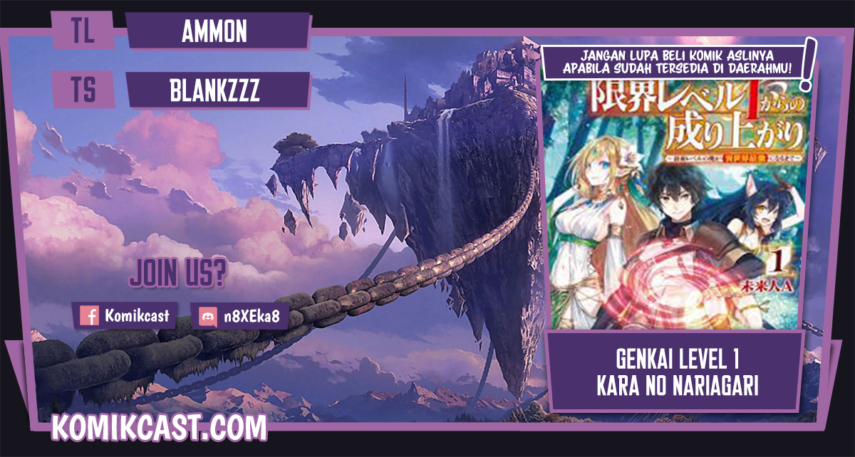 Genkai Level 1 kara no Nariagari Chapter 16.1 Bahasa Indonesia